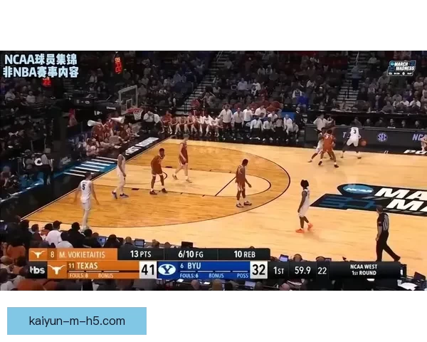 状元大热门迪班萨空砍35分10板首轮出局无缘32强