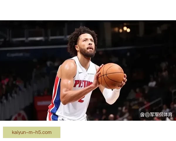 坎宁安缺阵活塞仍锁定季后赛 杜伦为球队拼搏精神感到自豪