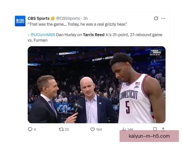 22岁新星轰31加27震惊联盟 火箭或在42顺位捡漏机会