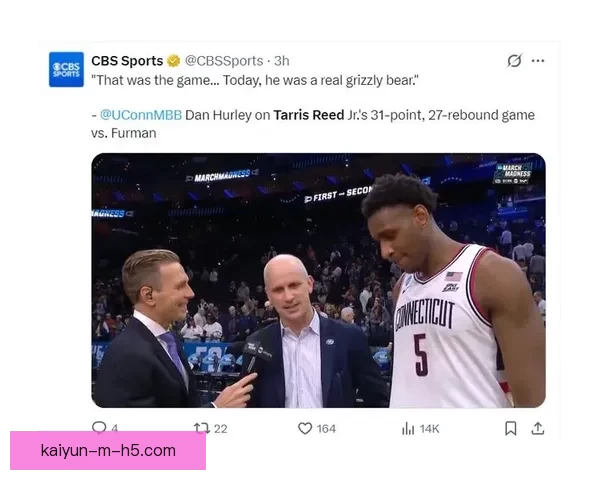 22岁新星轰31加27震惊联盟 火箭或在42顺位捡漏机会