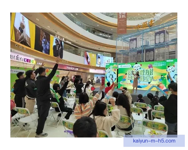 全球球迷狂欢世界杯竞猜活动平台实时预测互动赢大奖盛典等你来战