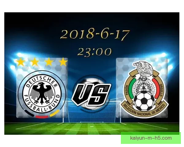 2026世界杯赛前盘口深度解析及热门球队胜负趋势预测