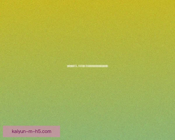 塔图姆登上SLAM封面 8岁儿子暖心写信鼓励父亲别难过