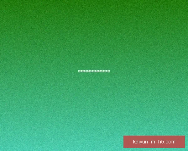 德布劳内引领中场风暴助力球队创造辉煌战绩
